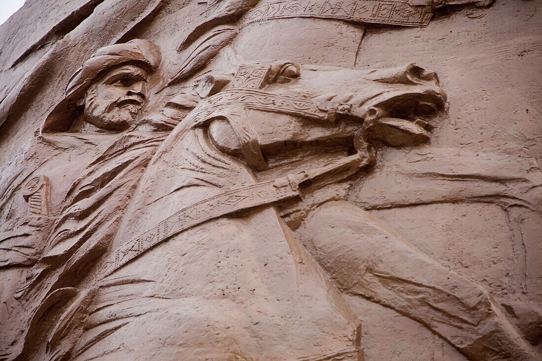 Algeria,Place de Emir Abdelkader,Algiers,Carving on Emir Abdelkader monument