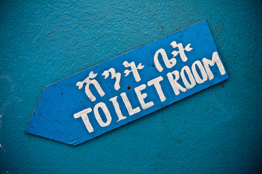 Handgemaltes Schild für den Toilettenraum,Äthiopien