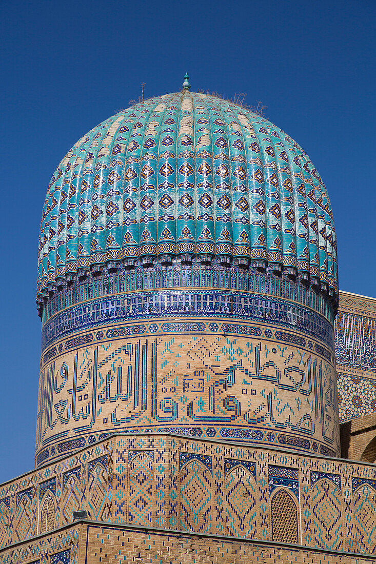 Exterior of cupola on rooftop of the Bibi-Khanym Mosque,built 1399-1405,Samarkand,Uzbekistan