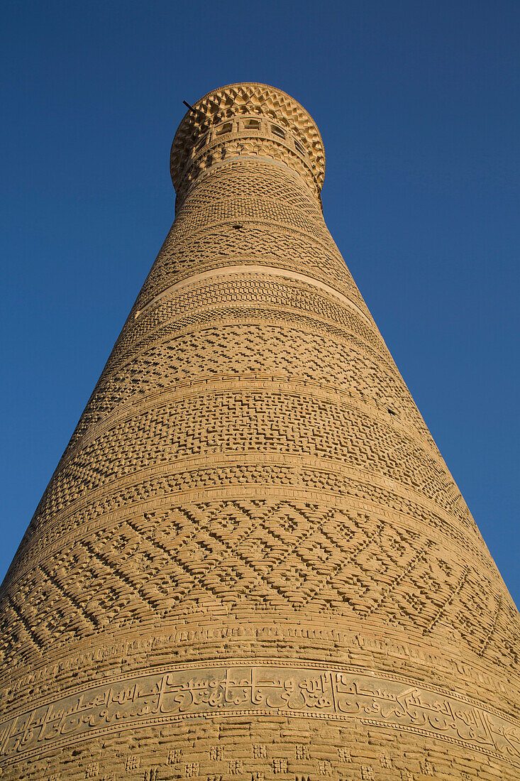 Kalyan-Minarett (Großes Minarett) im religiösen Komplex von Poi Kalan, Buchara, Usbekistan