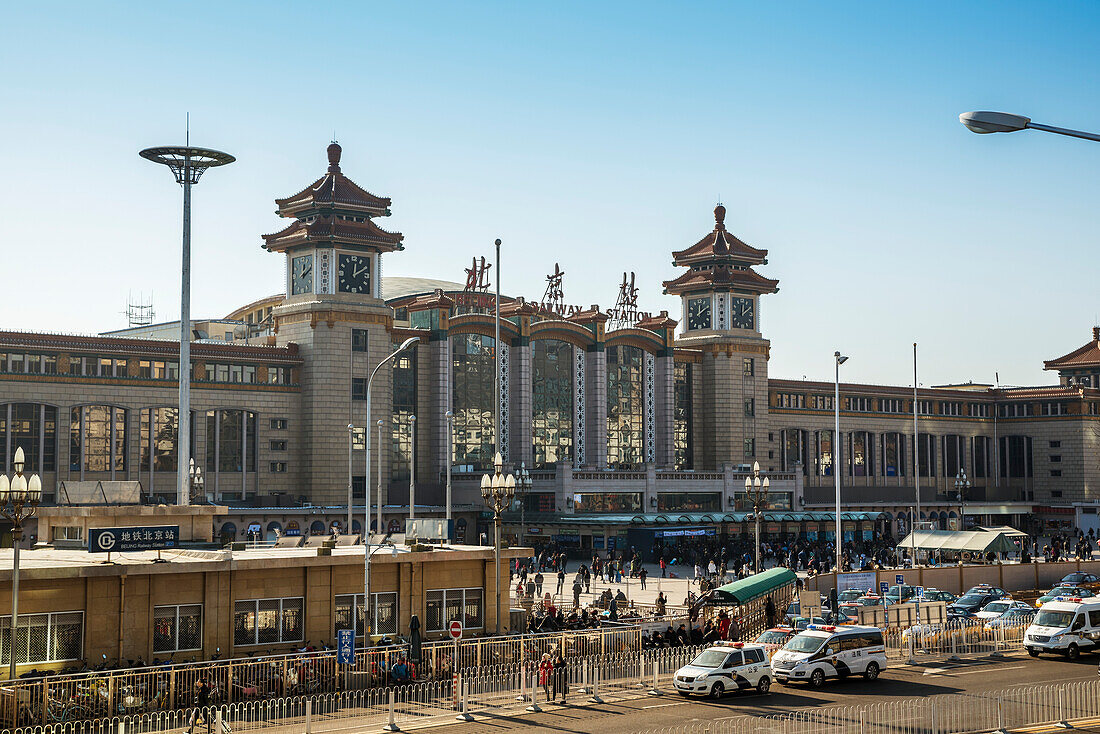 Beijing Railway Station,Beijing,China