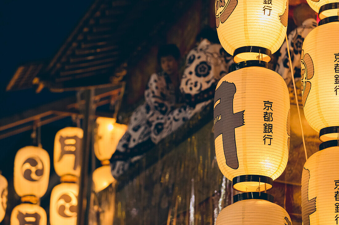 Kyoto Gion Matsuri Festival,Kyoto,Kansai,Japan