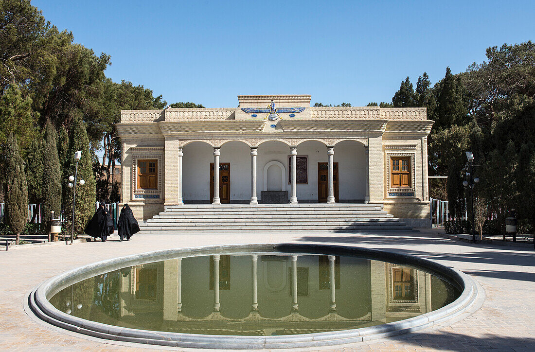 Zoroastrian Fire Temple,Yazd,Iran