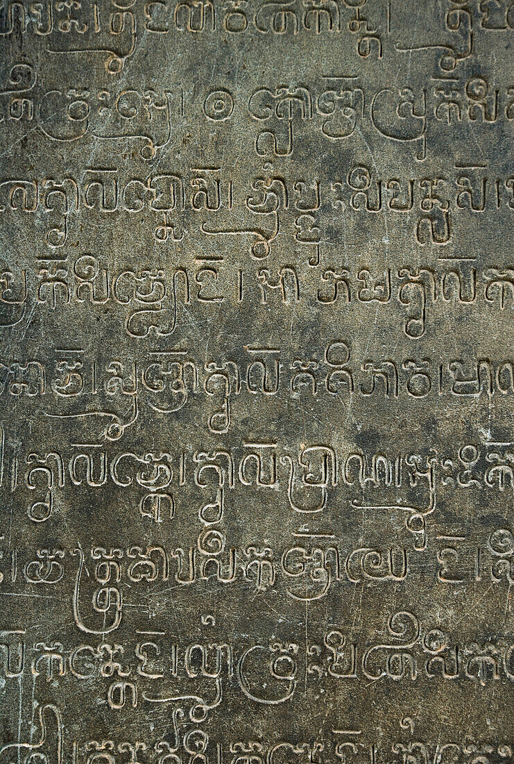 Sanskrit Inscription at Lolei Temple,Roluos Group,Angkor,Cambodia