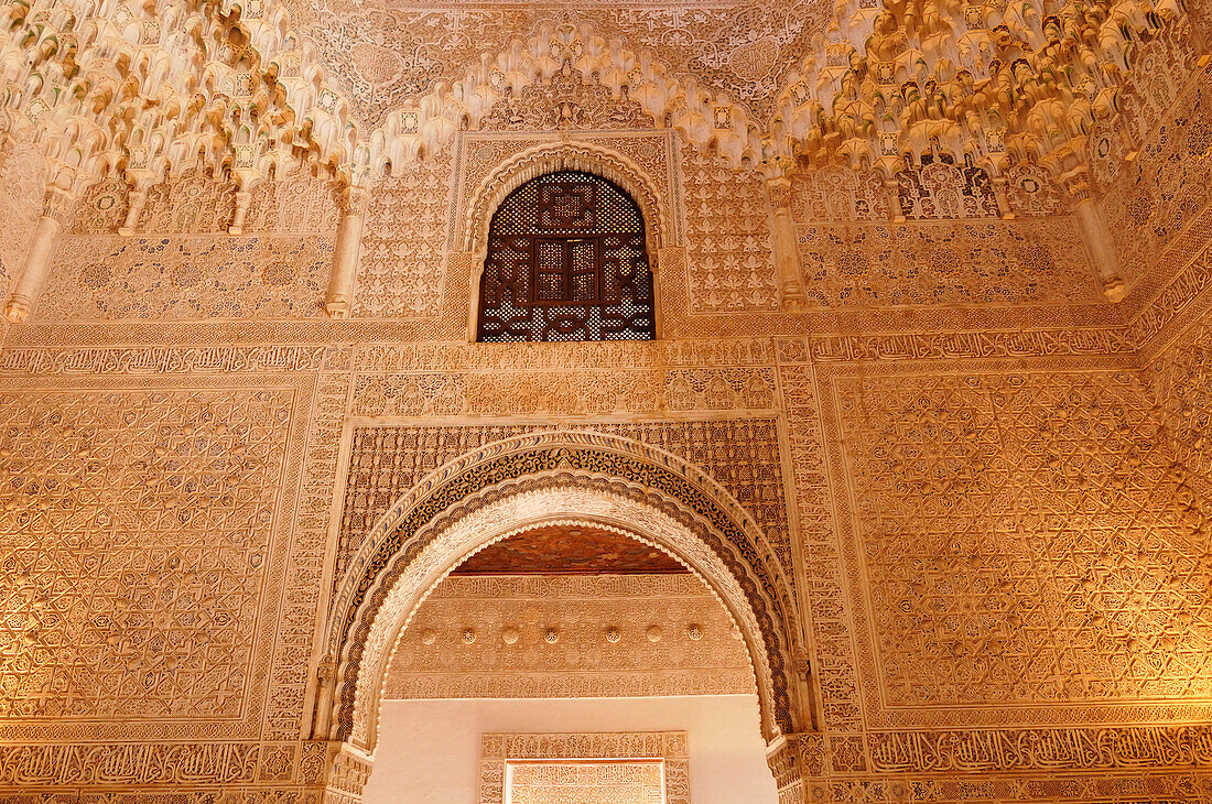 Innenraum der Alhambra, Granada, Spanien
