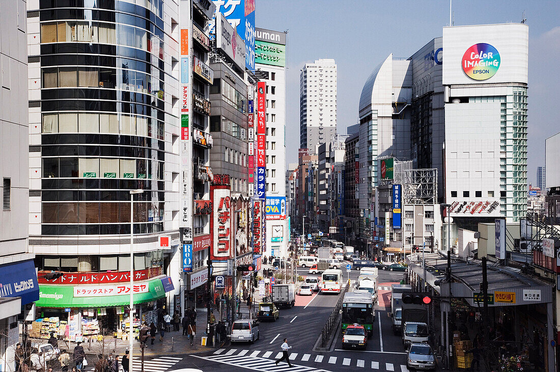 Stadtzentrum Shinjuku Bezirk,Tokio,Japan