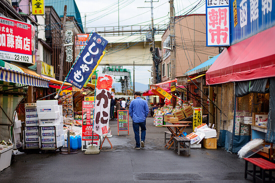Fish market of Hakodate,Hokkaido,Japan,Asia