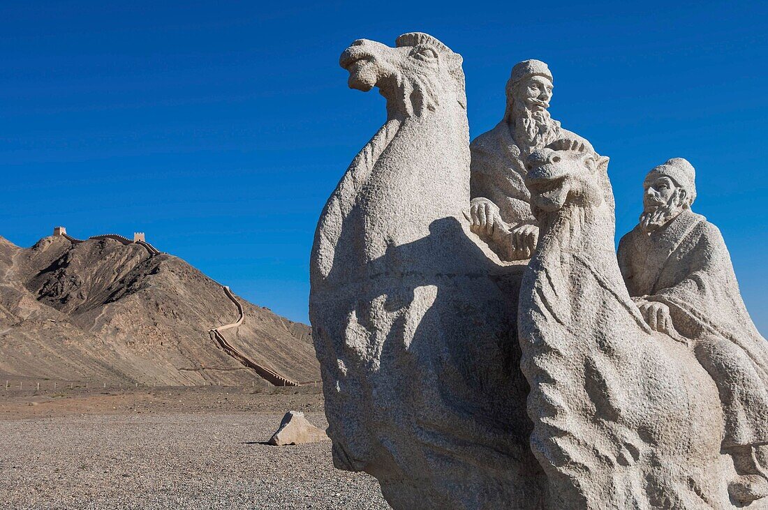 China,Provinz Gansu,Jiayuguan,Große Mauer von Xuan Bi