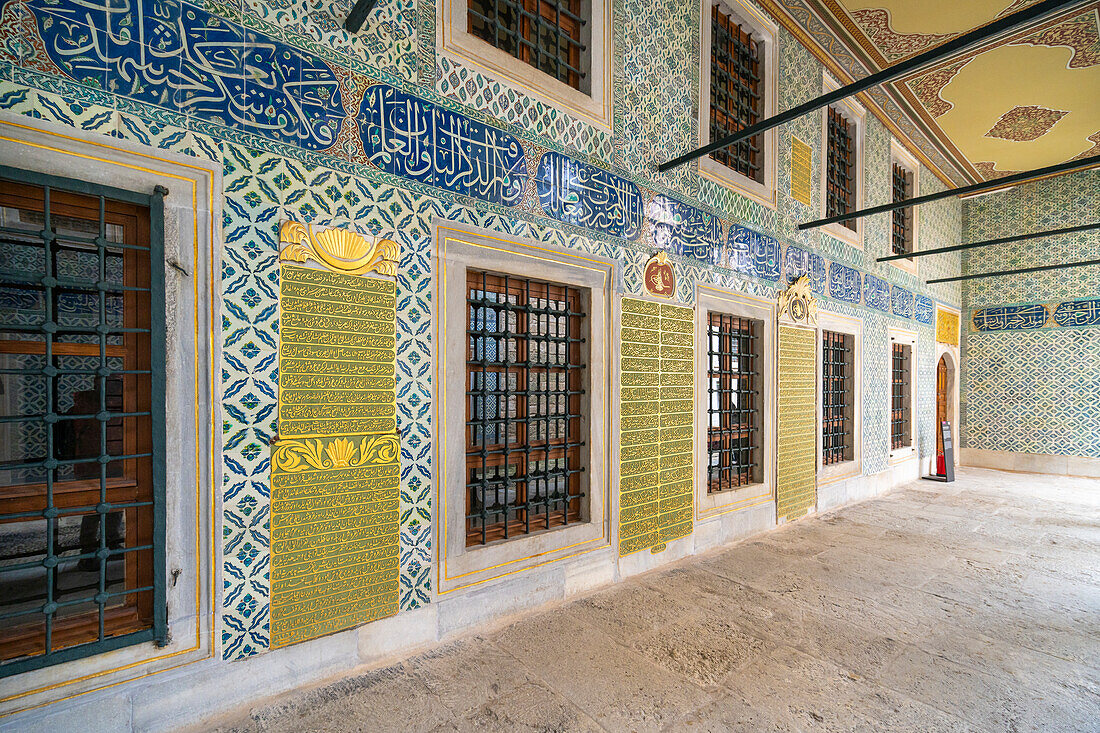 Courtyard of the Black Eunuchs, The Harem, Topkapi Palace,UNESCO World Heritage Site, Istanbul, Turkey, Europe