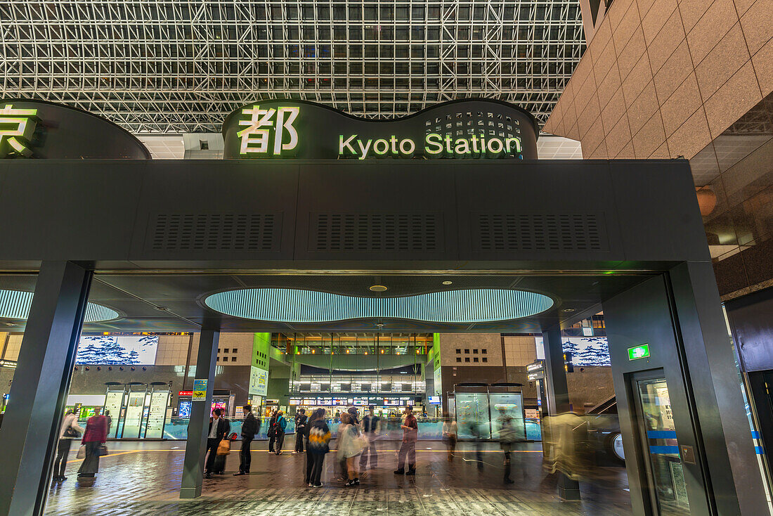 View of Kyoto Station at night, Shimogyo Ward, Higashishiokojicho, Kyoto, Honshu, Japan