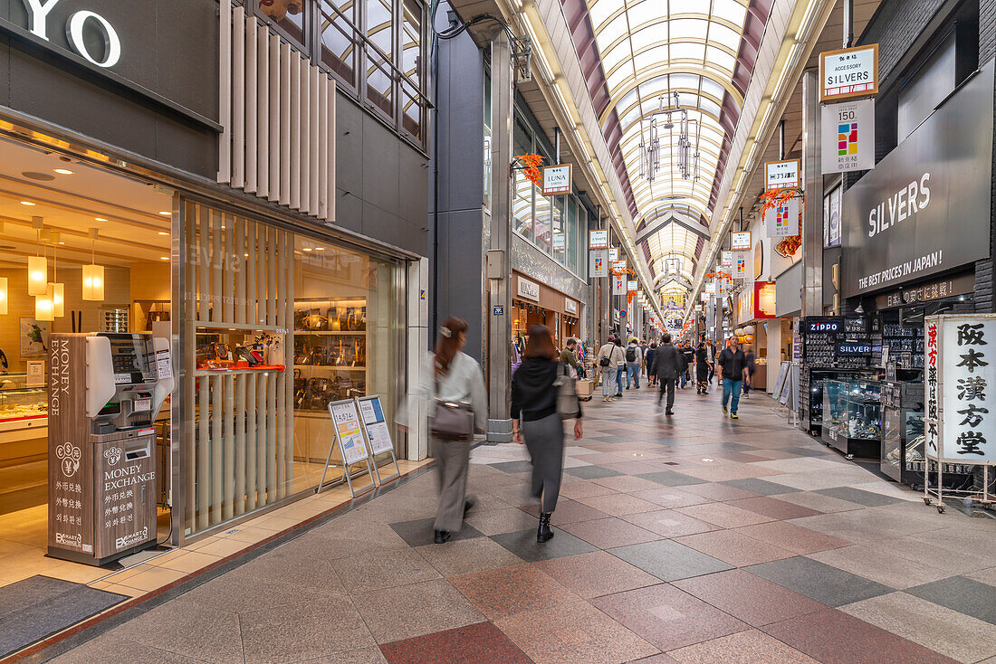 View of shops in shopping mall, Shimogyo Ward, Higashitamamizucho, Kyoto, Honshu, Japan