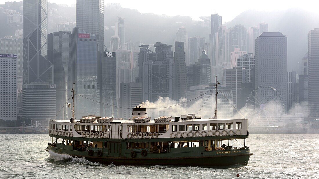 China, Hong Kong, Kowloon, view from Kowloon over Victoria harbour and Hong Kong Island