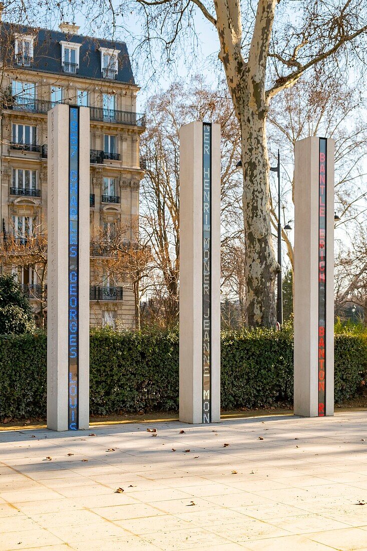 France, Paris, quay Branly, the National Memorial of the Algerian War and fighting in Morocco and Tunisia (war memorials)