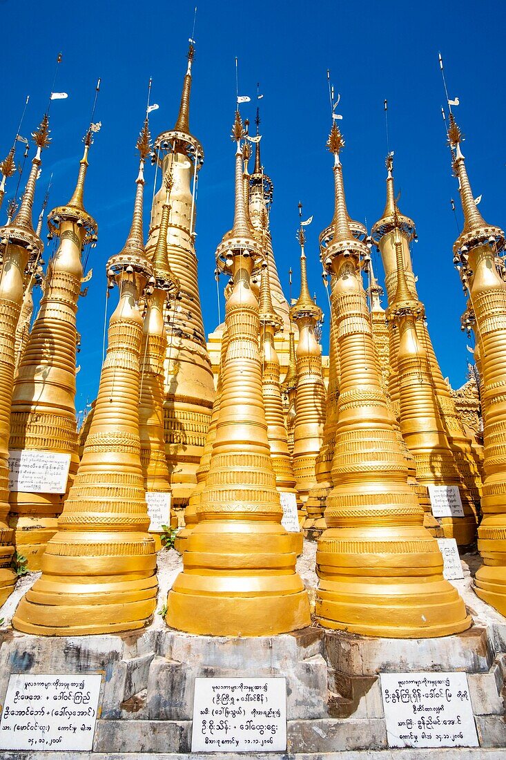 Myanmar (Burma), Shan State, Inle Lake, In Dein or Inthein, Nyaung Ohak Archaeological Site