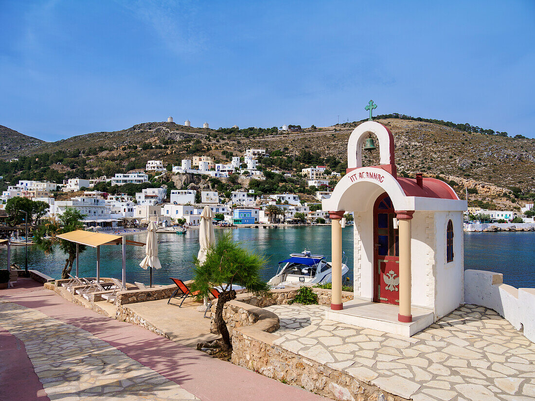 Pandeli Waterfront, Agia Marina, Leros Island, Dodecanese, Greek Islands, Greece, Europe