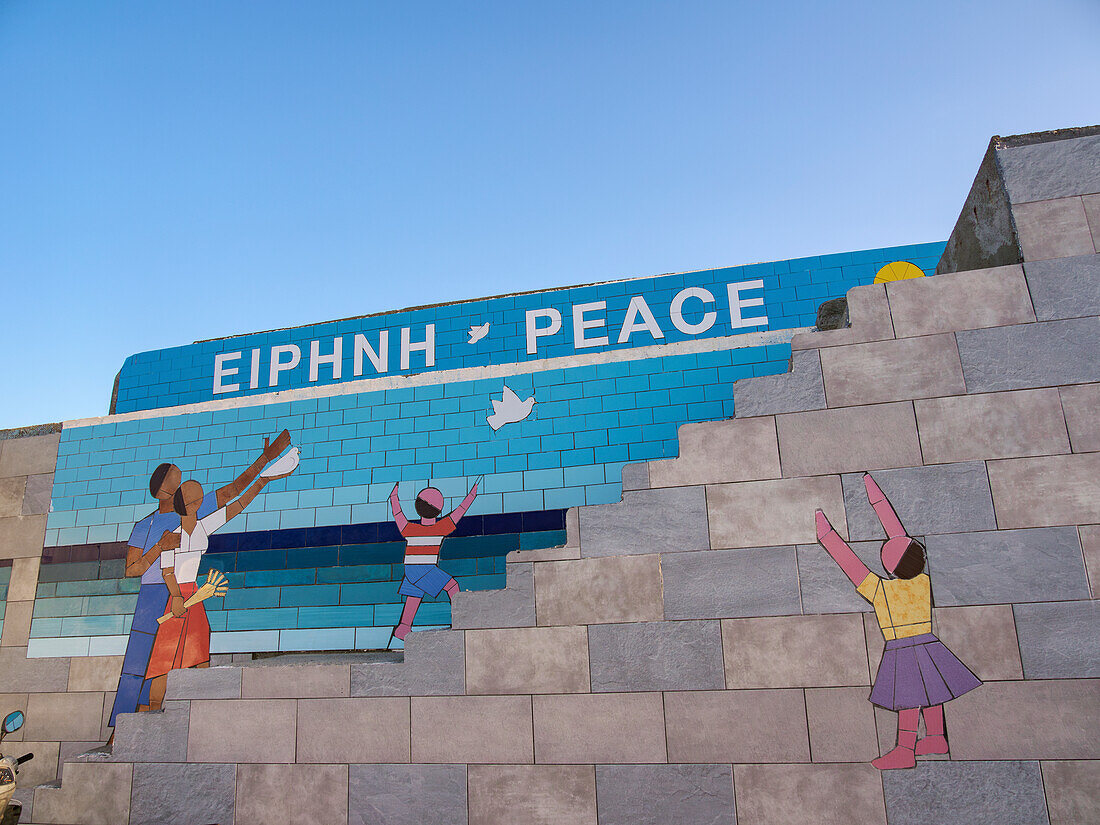 Wall Art at the Heraklion Breakwater in the harbour, City of Heraklion, Crete, Greek Islands, Greece, Europe