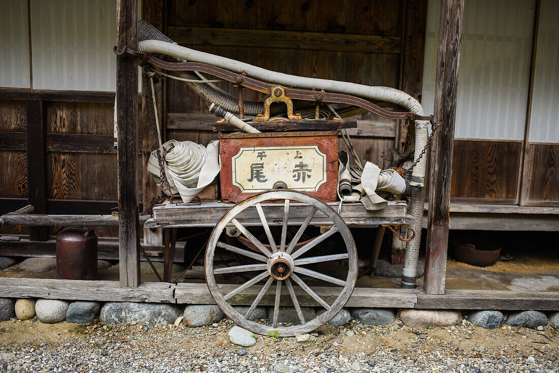 World Heritage Suganuma Gassho-zukuri Village