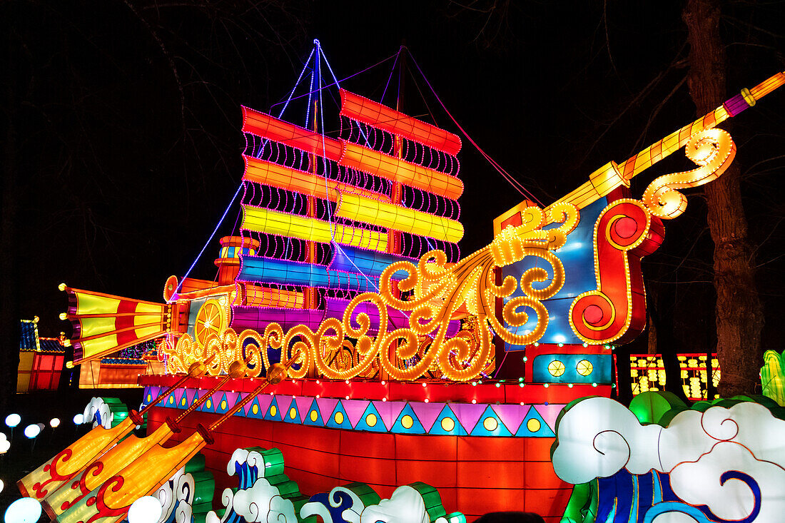 Lantern festival of Gaillac,Tarn,Occitanie,France. Du 01-12-2018 au   06-02-2019 au Château de Foucaud.