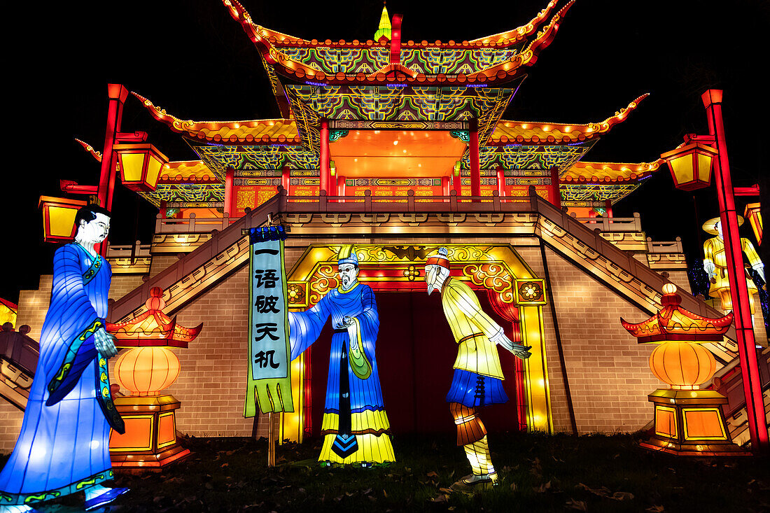 Lantern festival of Gaillac,Tarn,Occitanie,France. Du 01-12-2018 au   06-02-2019 au Château de Foucaud.