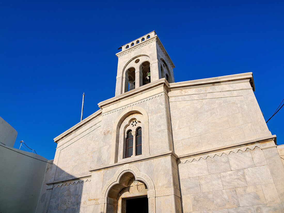 Katholische Kathedrale der Darstellung des Herrn, Chora, Naxos-Stadt, Insel Naxos, Kykladen, Griechische Inseln, Griechenland, Europa