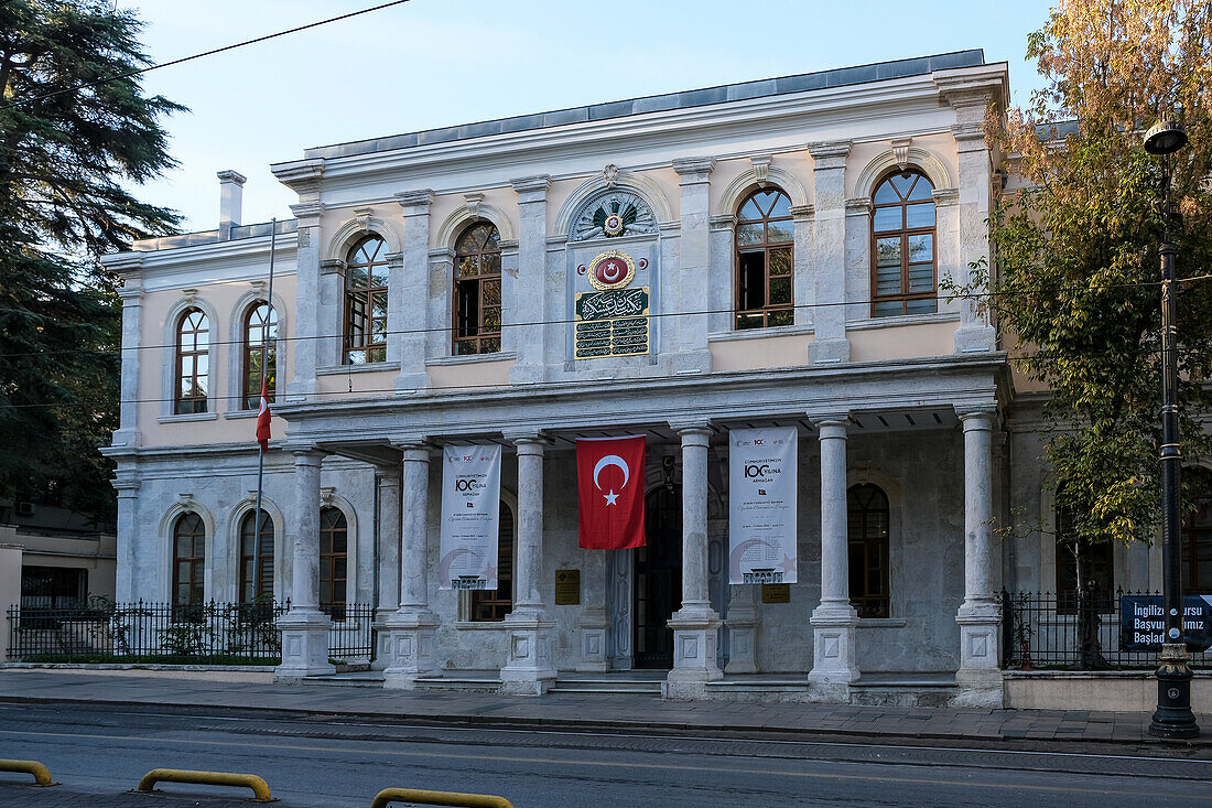 Blick auf den Gulhane-Campus der Fakultät der Schönen Künste (FSMVU), im Stadtzentrum gelegen, Stadtteil Fatih, Istanbul, Türkei, Europa