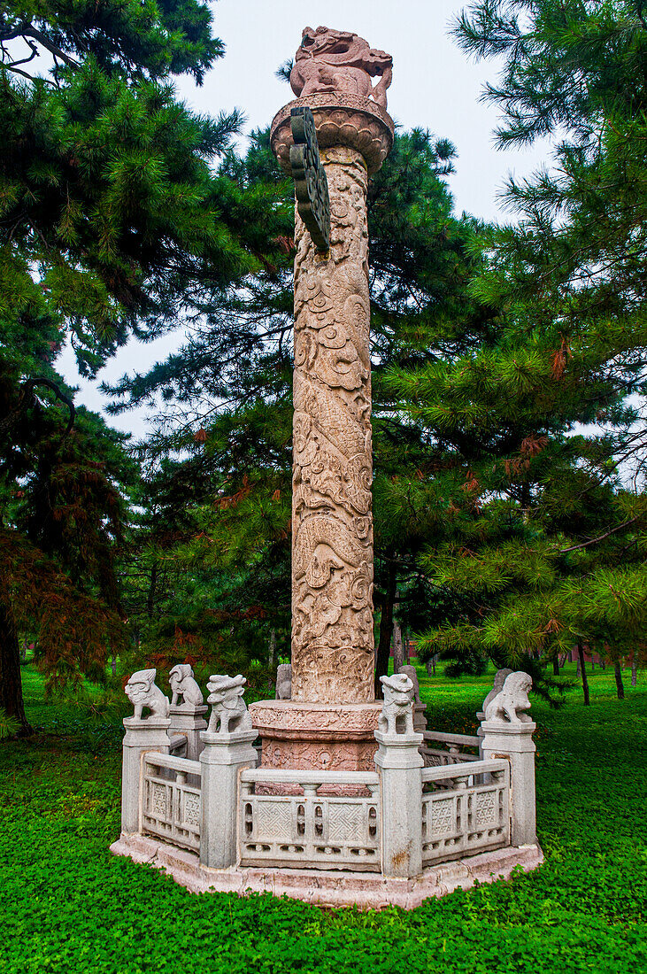 Das Zhaoling-Grab der Qing-Dynastie (Das Nordgrab), UNESCO-Welterbestätte, Shenyang, Liaoning, China, Asien