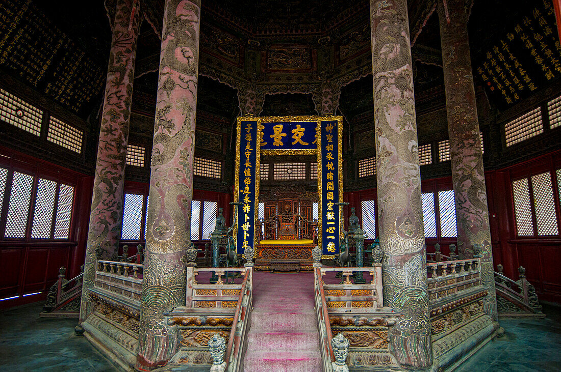 Kaiserpalast von Shenyang (Mukden-Palast), UNESCO-Weltkulturerbe, Shenyang, Liaoning, China, Asien