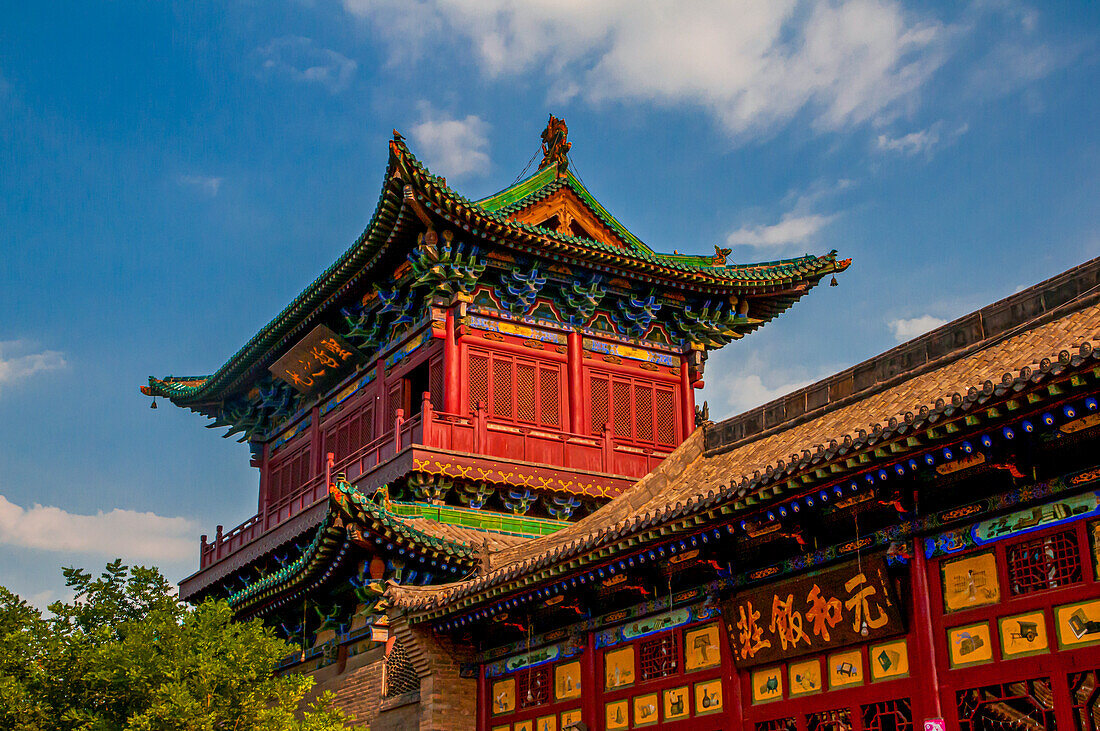 Die historische Altstadt von Pingyao (Ping Yao), UNESCO-Welterbestätte, Shanxi, China, Asien