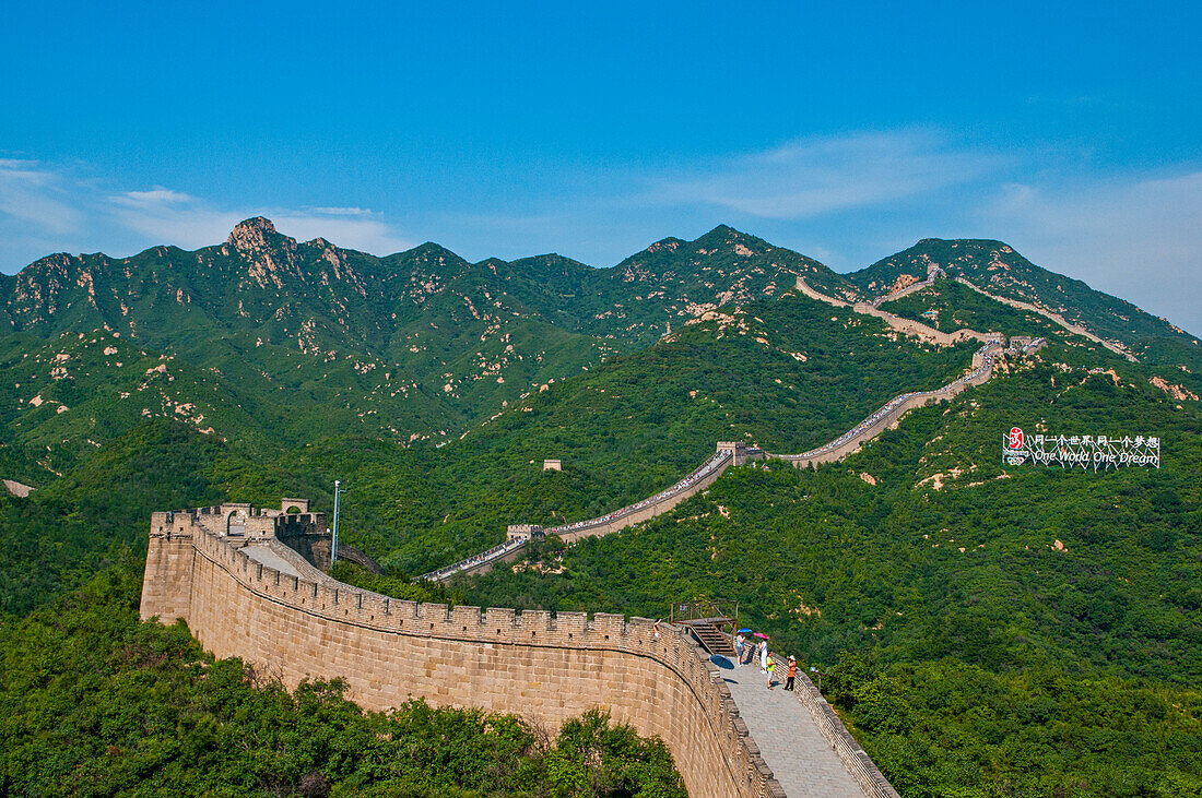 Die Chinesische Mauer, UNESCO-Weltkulturerbe, bei Badaling, China, Asien