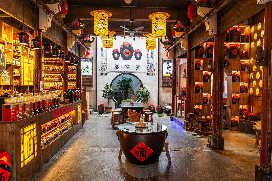 Tea shop in the historic ancient village of Xidi, Anhui, China, Asia