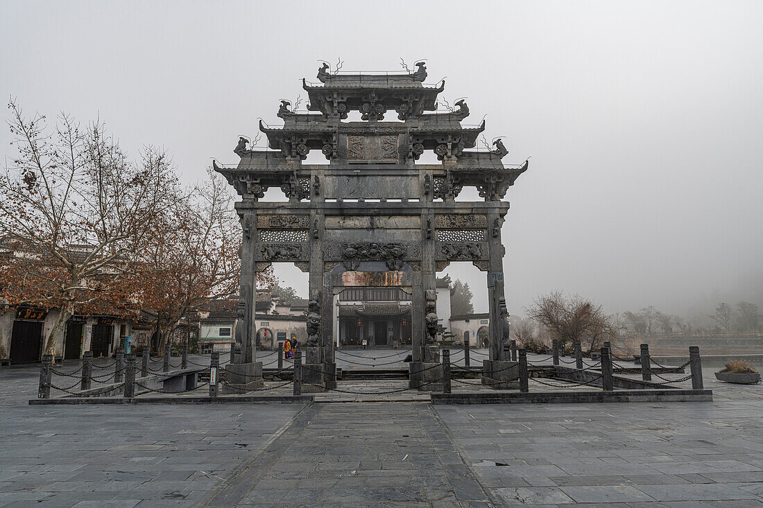 Entrance gate to Xidi historic ancient village, UNESCO World Heritage Site, Xidi, Anhui, China, Asia