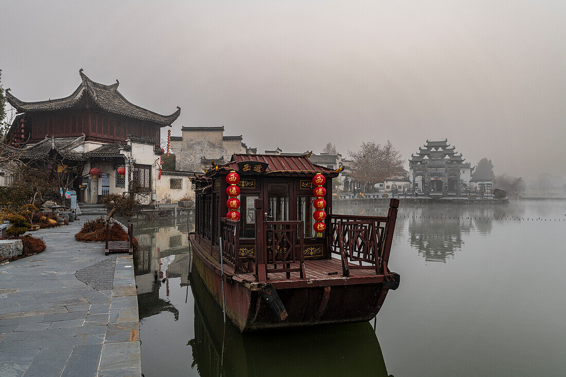 Pond in front of Xidi historic ancient village, UNESCO World Heritage Site, Xidi, Anhui, China, Asia