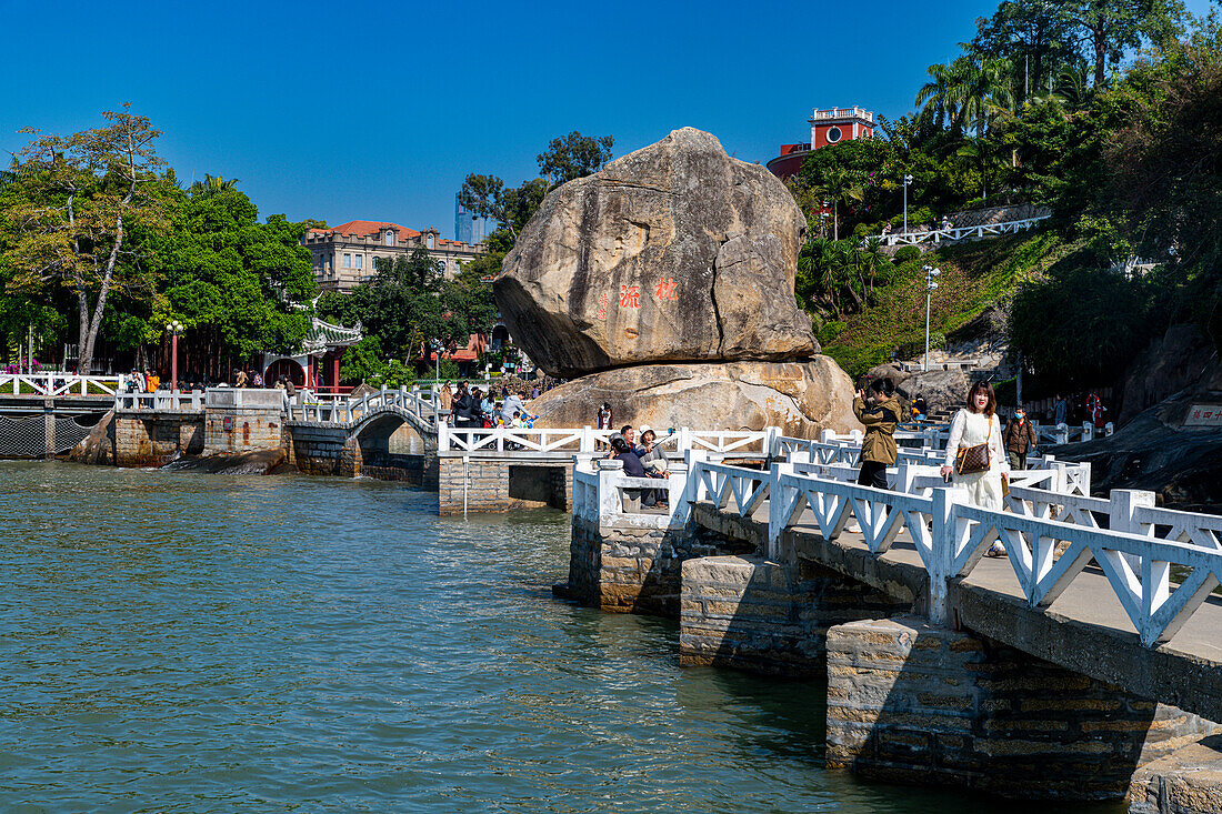 Shuzhuang Garden, Kulangsu International Settlement, UNESCO World Heritage Site, Xiamen, Fujian, China, Asia