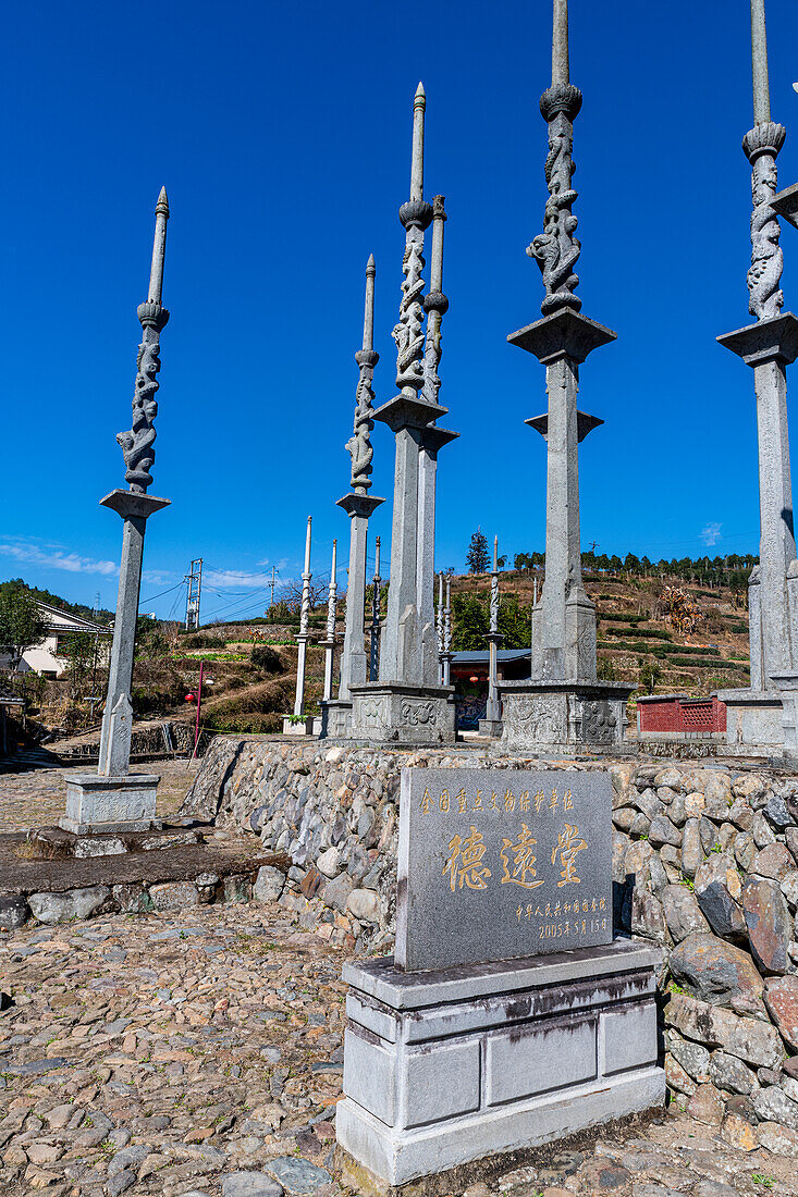 Memorial site, Taxia historic village, Fujian Tulou, rural dwelling of the Hakka, Fujian, China, Asia