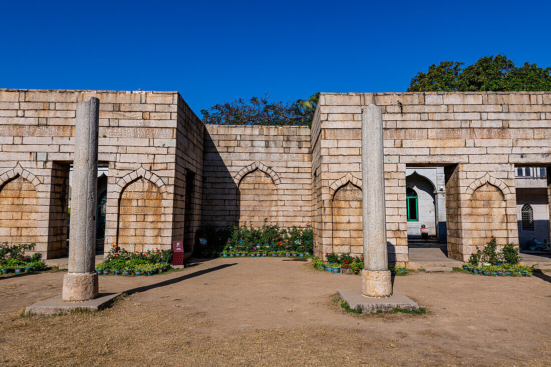 Qingjing-Moschee, Quanzhou, UNESCO-Weltkulturerbe, Fujian, China, Asien