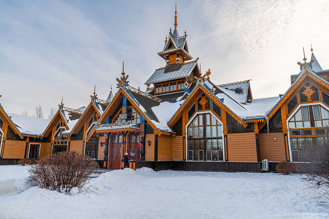 Nachbildung eines russischen Palastes, Wolga-Gutshof, Harbin, Heilongjiang, China, Asien