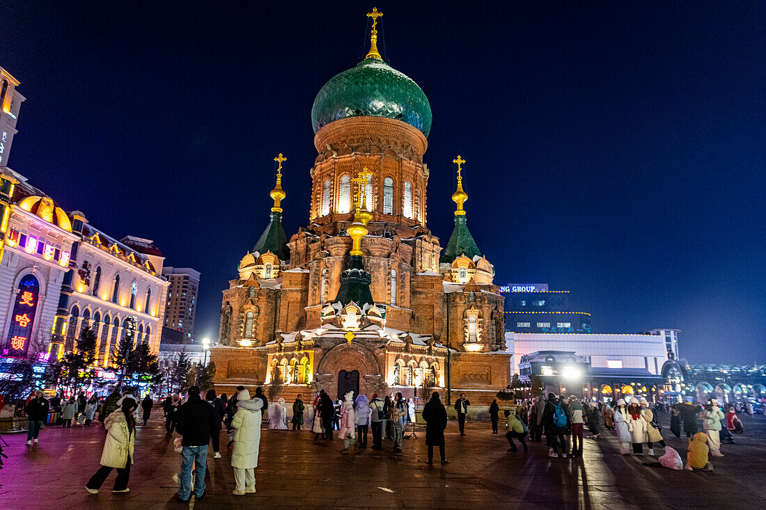 Saint Sophia Cathedral, at night, Harbin, Heilongjiang, China, Asia