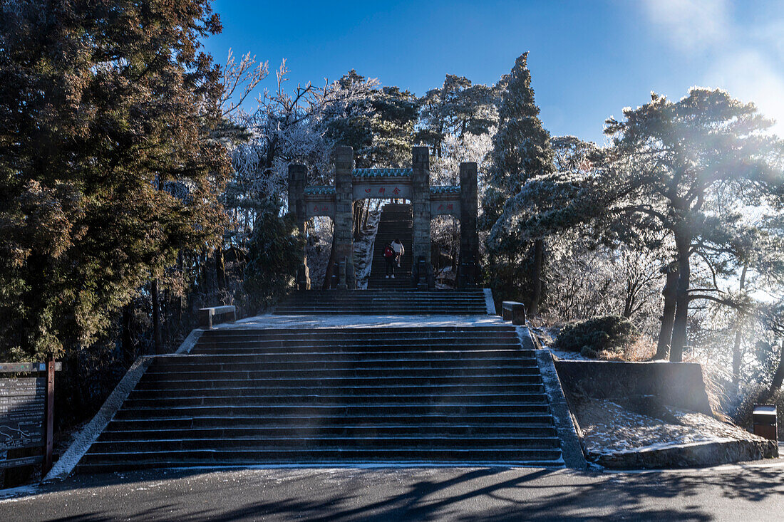 Hanpo-Pass, Berg Lu (Lushan), UNESCO-Welterbe, Jiujiang, Jiangxi, China, Asien