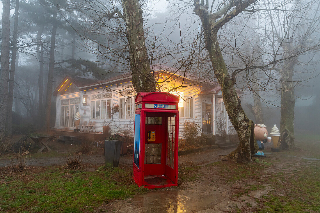 Nebel, Berg Lu (Lushan), UNESCO-Welterbestätte, Jiujiang, Jiangxi, China, Asien