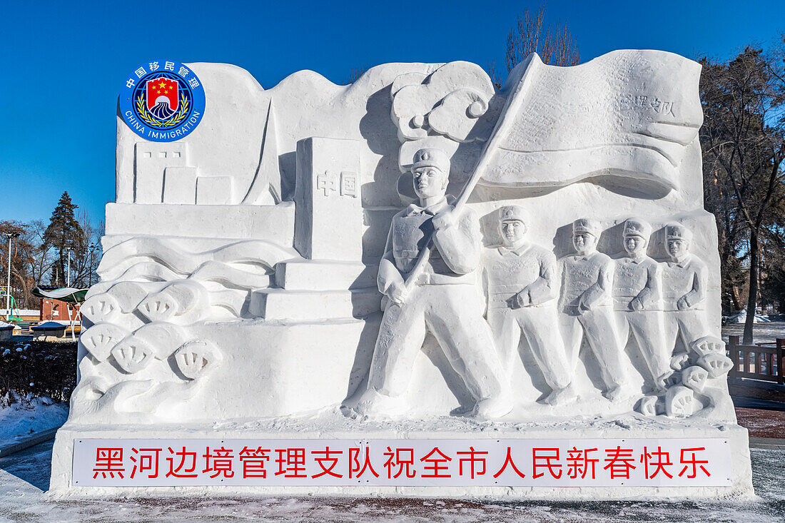 Kommunistische Schneeskulptur, Heihe, Heilongjiang, China, Asien