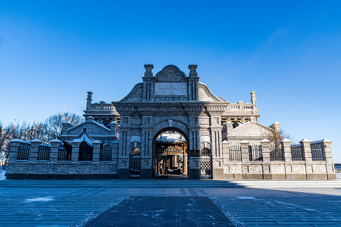 Old Russian building in Heihe, Heilongjiang, China, Asia