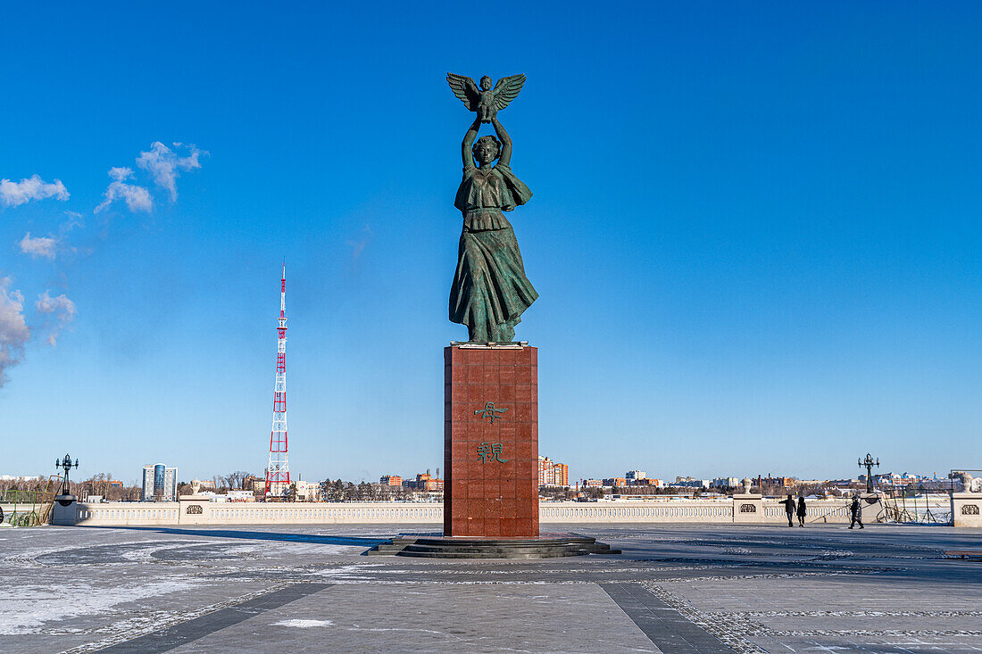 Sculpture of Heihe Mother square, Amur river banks, Heihe, Heilongjiang, China, Asia