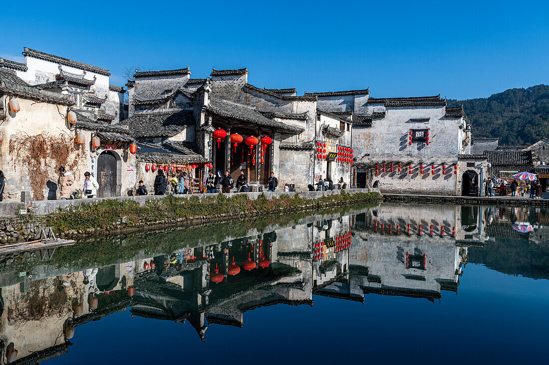 Pond in Hongcun historical village, UNESCO World Heritage Site, Huangshan, Anhui, China, Asia