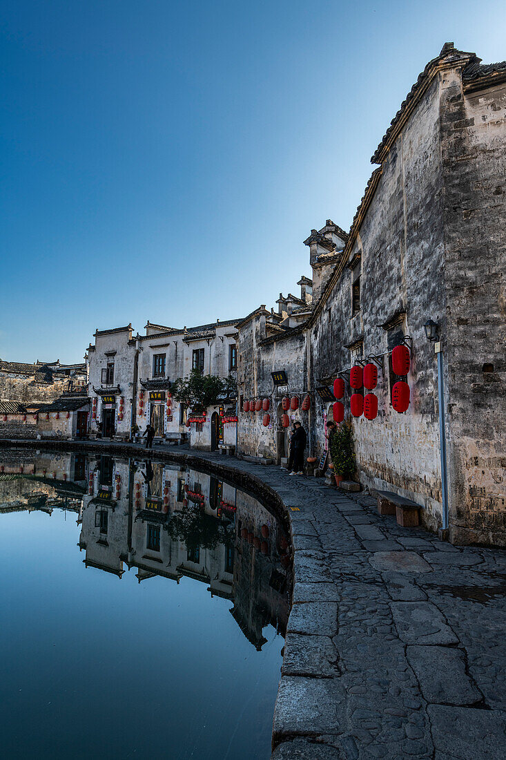 Pond in Hongcun historical village, UNESCO World Heritage Site, Huangshan, Anhui, China, Asia