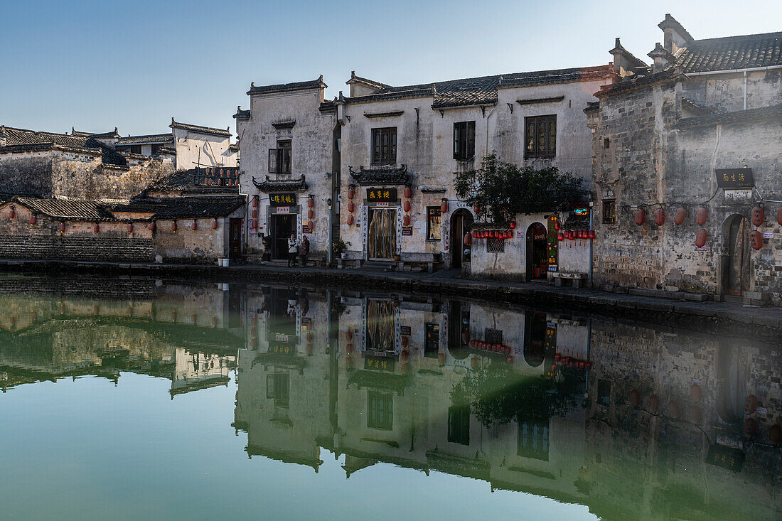 Teich im historischen Dorf Hongcun, UNESCO-Welterbestätte, Huangshan, Anhui, China, Asien