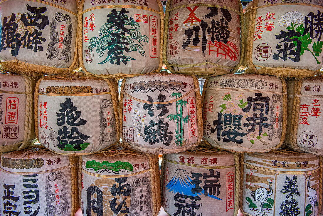 Sake barrels, Itsukushima Shrine, UNESCO World Heritage Site, Miyajima, Japan, Asia