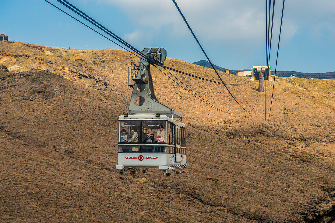 Funicular on Mount Aso, Kyushu, Japan, Asia