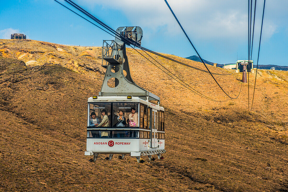 Funicular on Mount Aso, Kyushu, Japan, Asia