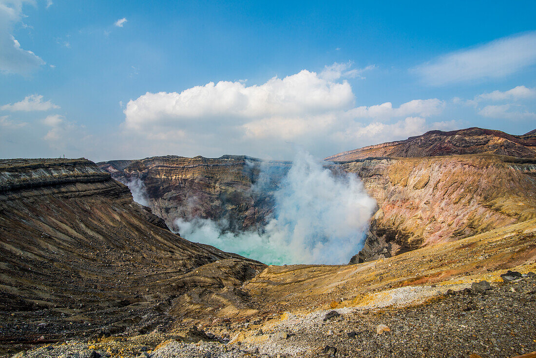 Mount Naka active crater lake, Mount Aso, Kyushu, Japan, Asia