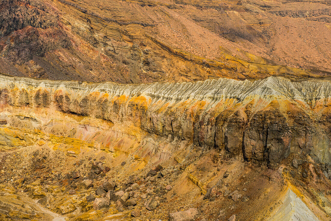 Crater rim on Mount Naka, an active volcano, Mount Aso, Kyushu, Japan, Asia